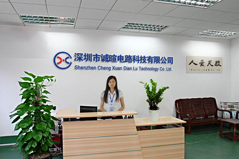 pcb打样一般在诚暄电路